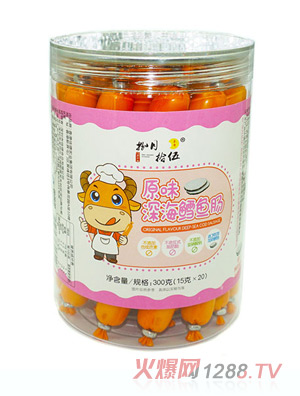 捌月拾伍原味深海鱈魚(yú)腸