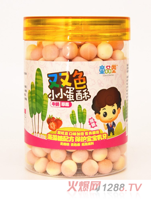 ͯƷ���pɫСС���֣�ţ�̲�ݮ��