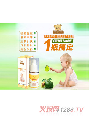 �����ܰ�����ľ�����׃����B(y��ng)ˬ�w¶