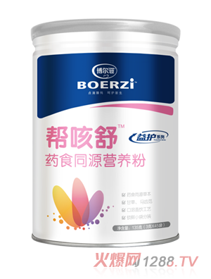 �����̎Ϳ���ˎʳͬԴ�I(y��ng)�B(y��ng)��