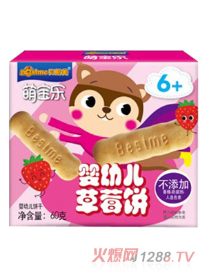 �Ȍ���yingye��ݮ�