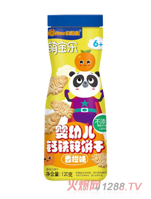 �Ȍ���yingye�}�F�\����ζ