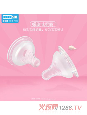 ����Ȥ��Ȼ���Ќ��ڏ����z���죨M��