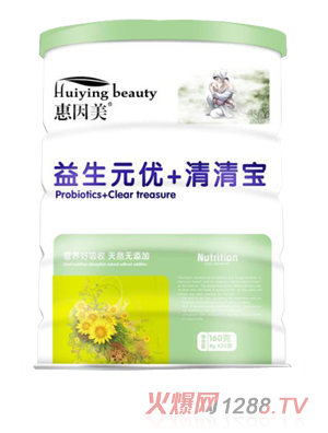 惠因美益生元優(yōu)+清清寶
