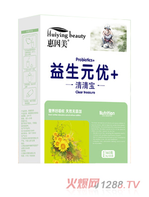 惠因美益生元優(yōu)+清清寶