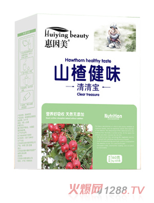 惠因美山楂健味清清寶