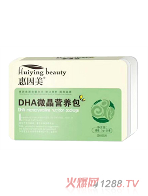 ������DHA΢���I�B(y��ng)��