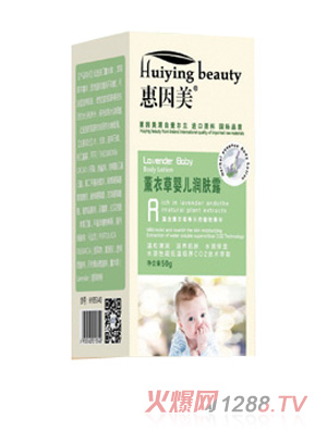 ������޹�²�yinge���w¶