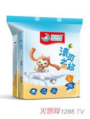 溫蒂娜清爽之旅yinge紙尿片