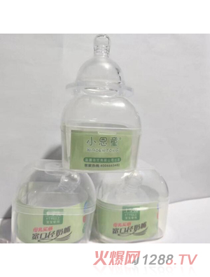 小恩童寬口徑超柔實(shí)感液體硅膠奶嘴