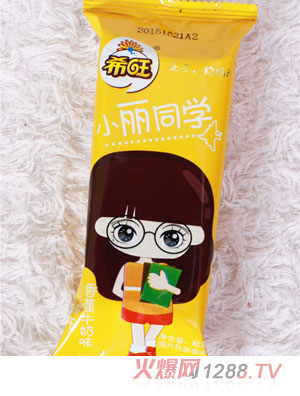 ϣ��С��ͬ�W�㽶ţ��ζ�