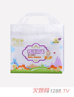 貝思樂超薄瞬潔紙尿片XL26