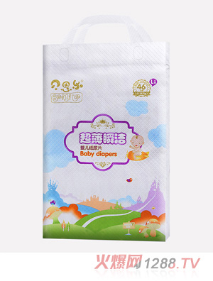 貝思樂超薄瞬潔紙尿片L46