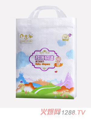 貝思樂超薄瞬潔紙尿片M52