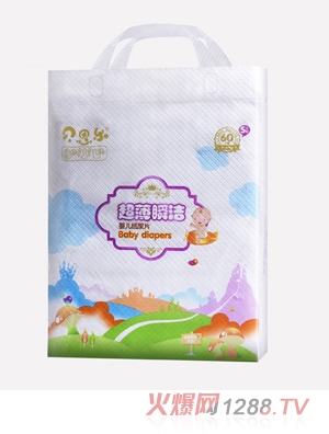 貝思樂超薄瞬潔紙尿片S60