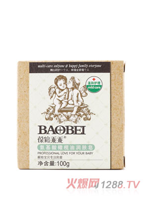 葆倍乖乖氨基酸橄欖油潤(rùn)膚皂