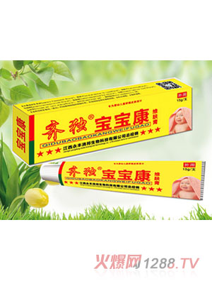 �R��(d��)�������S�w��