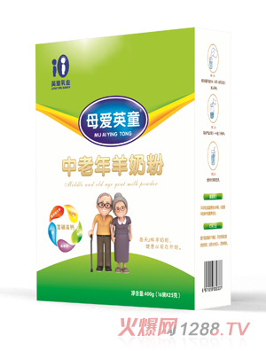 ĸ��(��i)Ӣͯ���������̷�400g