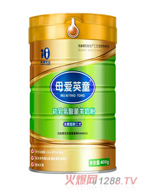 ĸ��(��i)Ӣͯ������������̷�400g