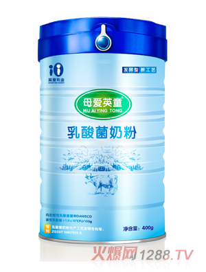 ĸ��(��i)Ӣͯ������̷�400g