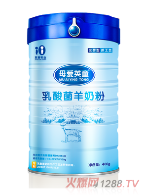 ĸ��(��i)Ӣͯ��������̷�400g