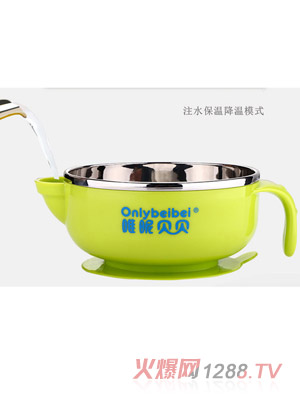 Ψ��ؐؐWB75�Gɫ��ͯ�;�