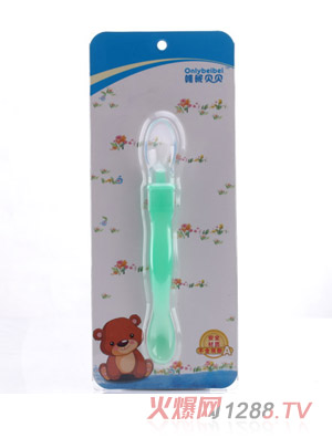 Ψ��ؐؐWB07��ͯ�;�����1ֻ�b