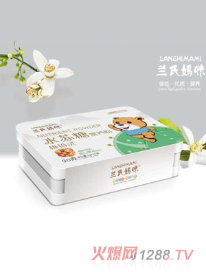 �m�ϋ���ˮ�K�ǠI�B(y��ng)��