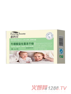 ������ţ�������������ɷ�