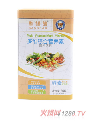 ʥ�Z�ܶ�S�C�ϠI(y��ng)�B(y��ng)��20��