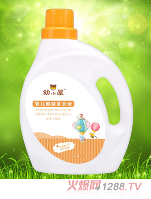 ��С��yinge�־�ϴ��Һ