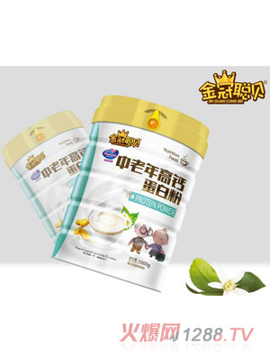 金冠聰貝中老年高鈣蛋白粉