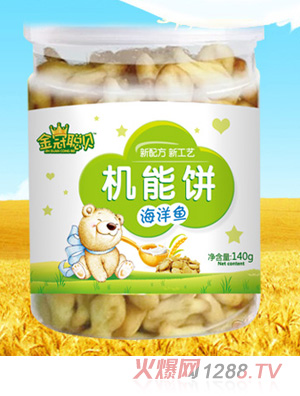 ���ؐ�����~�C���