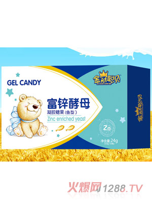 金冠聰貝富鋅酵母凝膠糖果(魚型)