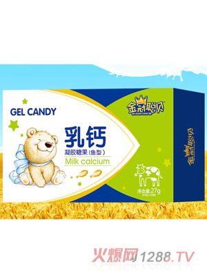 金冠聰貝乳鈣凝膠糖果(魚型)