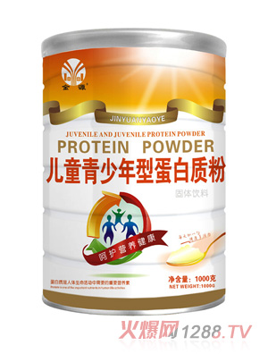 ��Դ��ͯ�������͵����|��