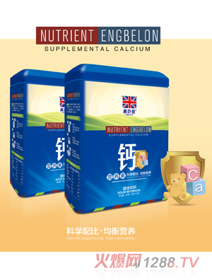 Ӣؐ���}�I(y��ng)�B(y��ng)��