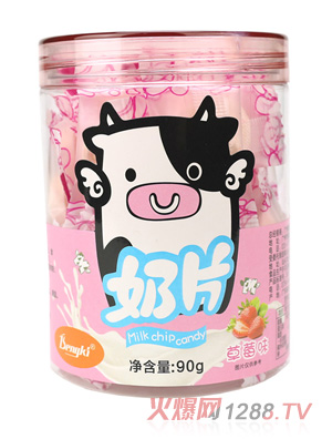 Bengki��ݮζ��Ƭ