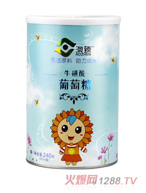 澳臻?；撬崞咸烟枪腆w飲料