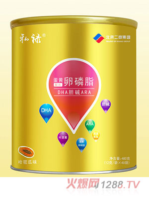 ˽�����S����֬�䷽DHAđ�AARA�_�{�����߷۹��ܹ�ζ