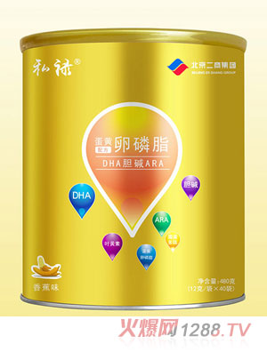 ˽�����S����֬�䷽DHAđ�AARA�_�{�����߷��㽶ζ