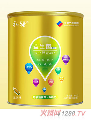 ˽���������䷽DHAđ�AARA�_�{�����߷�