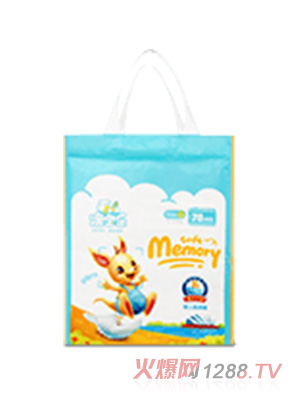 澳寶樂(lè)嬰兒紙尿褲S68