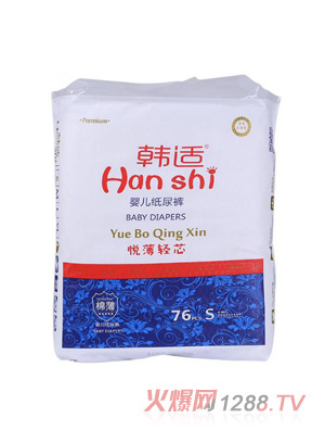 �n�myinge����ѝS76