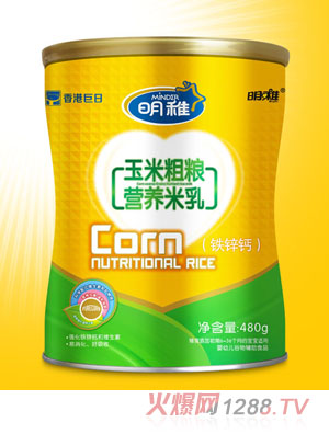 �������״ּZ�I�B(y��ng)����-�F�\�}