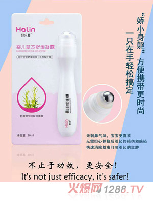 �Ø���yinge�澏�ݱ���¶20ml