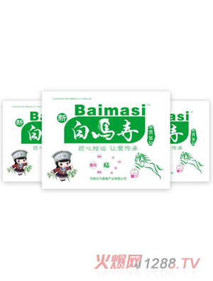 �°��R�¸��a�N