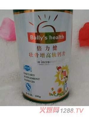 �������ѹ�����ܛ��ƬͰ�b