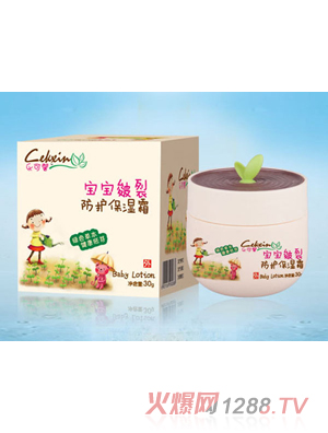 ��(l��)��ܰ�������ѷ��o(h��)����˪