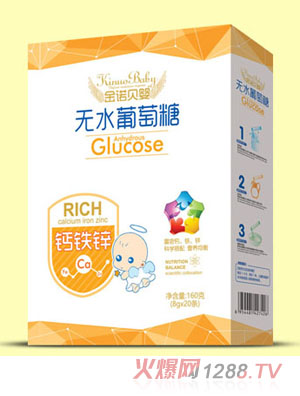金諾貝嬰鈣鐵鋅無(wú)水葡萄糖盒裝